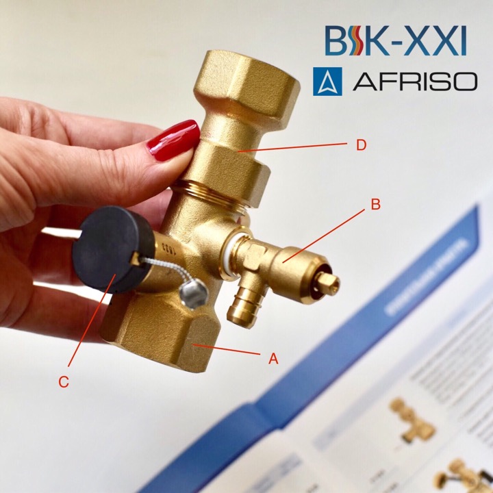Клапан для подключения расширительного бака Afriso / Афризо — важная мелочь для системы отопления